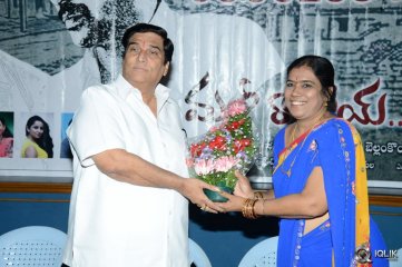 Malli Raadoy Life Movie Success Meet